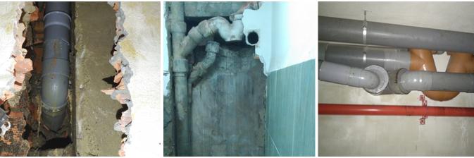 Reparación de tuberías en comunidad de propietarios de Arrigorriaga Reparación de tuberías en Arrigorriaga